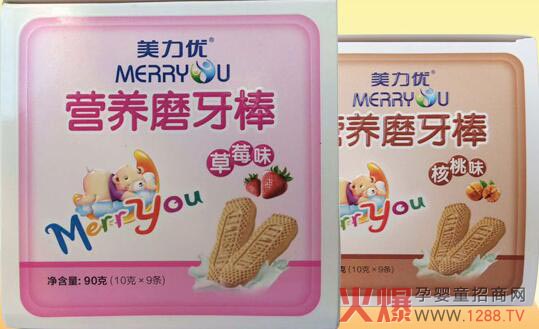 ������(y��u)ĥ���� �P(gu��n)ע���X�����������X���L(zh��ng)