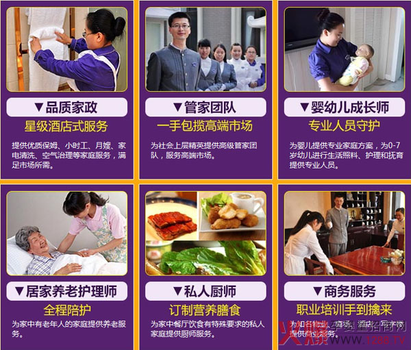 �]�r�g�������ô�k���Ǿ�������������뎟��!