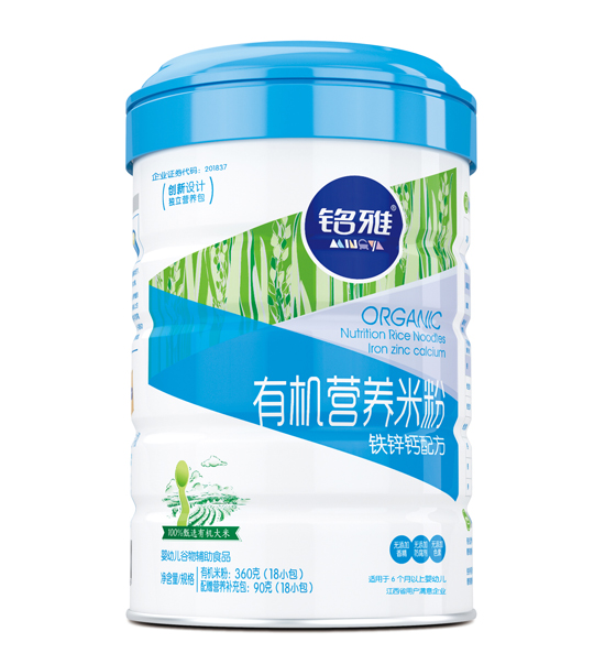 ����F�\�}�ЙC�I�B(y��ng)�׷ۣ� �b��