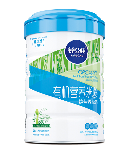 ��ż��I�B(y��ng)�ЙC(j��)�I�B(y��ng)�׷ۣ� �b��450g