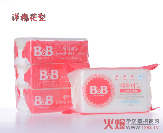 ����BB���n���M�� ����������ϴ������