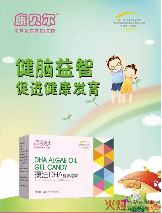 ��ؐ����DHA���׌�(du��)���ӳ��L(zh��ng)��ʲô��̎��