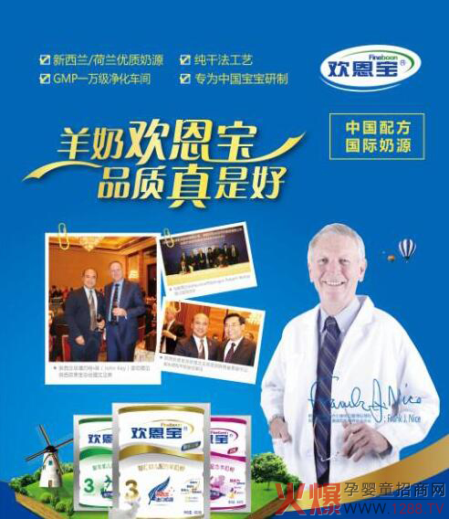 �g�������̷���Ʒ�|�����Ї��̷۰�ȫ�L��