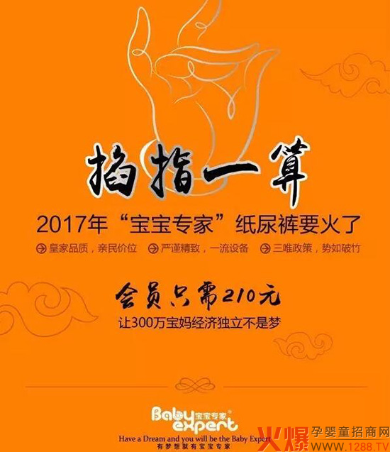 2017���������Ҽ���ѝҪ����