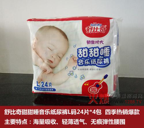 ����ѝ �����x�d���͵�߀���x��ˬ�͵���