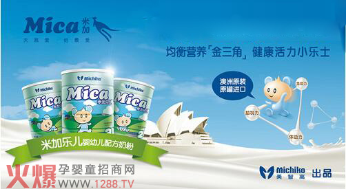 �׼�?j��)��׃��̷���ô�ӣ?/></a></div>
                    <p class="news-title"><a href="/News/114745.html" target="_blank">�׼�?j��)��׃��̷���ô�ӣ?/a></p>
                    <p class="news-desc">�׼�?j��)��׃��̷��ǰ��ޱ����������Ǹ���������Įa(ch��n)Ʒ����ԴԴ�԰��޾S����������(ch��ng)��������(ch��ng)�����bȫ���ڰ��ޱ���������^�o(w��)���ط��b����ͨ�^(gu��)�аăɇ�(gu��)���؇�(y��n)��O(ji��n)����Ʒ�|(zh��)��ȫ���ġ�</p>
                    <p class="news-bottom clearfix">
                    	<span id="xtnnrzflz3"    class="pull-left">�a(ch��n)Ʒ�YӍ</span><span id="xtnnrzflz3"    class="pull-right">01-20</span>
                    </p>
                </li>
            
            	<li id="xtnnrzflz3"    class="clearfix">
					<div   id="xtnnrzflz3"   class=