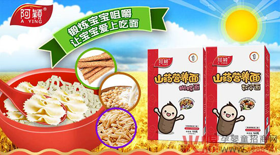 ���fɽˎ�I�B(y��ng)����ô����