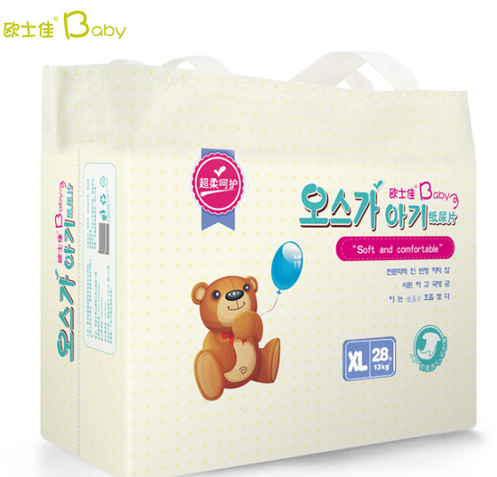 歐士佳紙尿片XL28