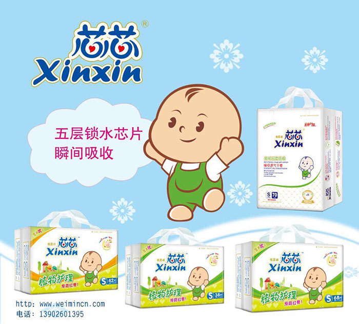 ���̲��(y��)5