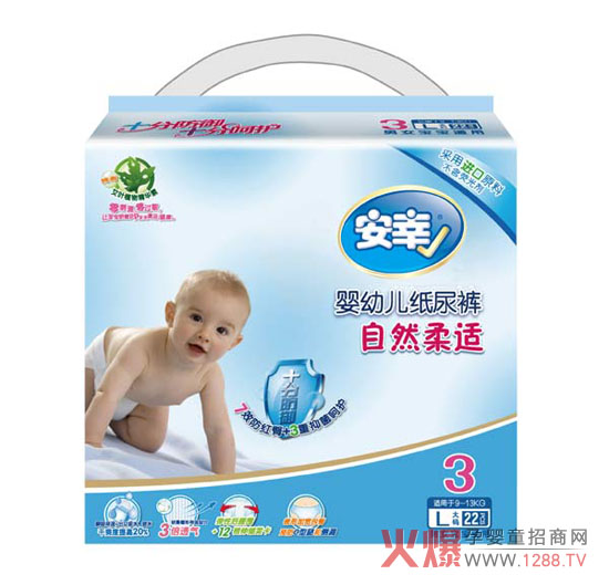 ���ҋ��׃�����ѝ ʮ�ַ���ʮ�ֿ��V