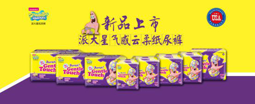 ���������ɴ��ǚ�����Ἀ��ѝ��ʲô��һ����