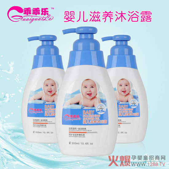 �냺��ԡ¶�ķN�����ԹԘ���ԡ¶�o�I�䷽����ȫ