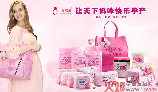 ��μ���ʮ�½Y(ji��)���ЋD��ƷƷ����