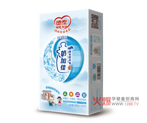 ��̩�̼ӼѠI(y��ng)�B(y��ng)�� �����ĺ��oʳ��H