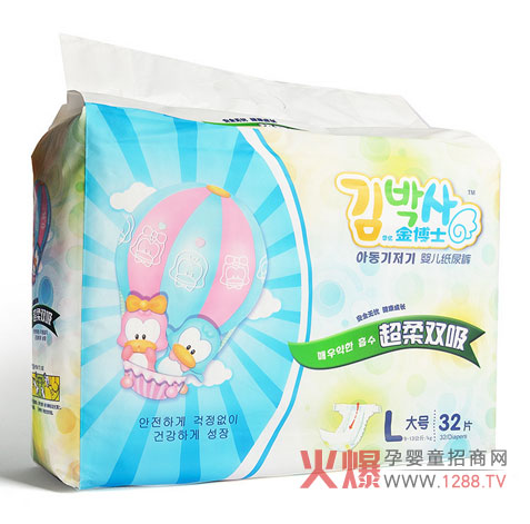 ��ʿ�����p���냺����ѝ�\(ch��ng)�д�����