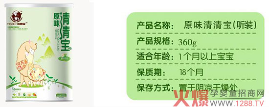 ��˼ؐ���匚���Ď׷N��ζ��