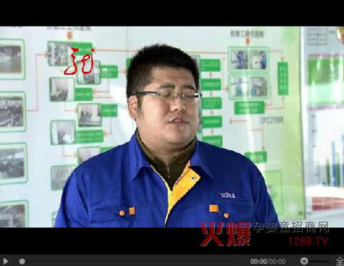 һ��ţ�̱���Ĺ���-���_(d��)ɽ��I(y��)�������˵��ճ�