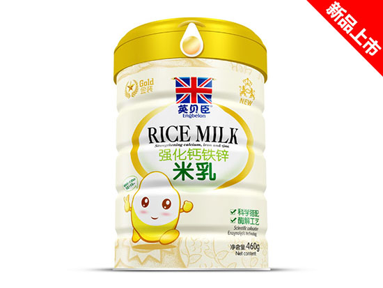 英貝臣米乳鐵聽(tīng)-強(qiáng)化鈣鐵鋅