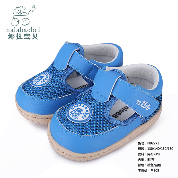 ������ؐ-�W(w��ng)��+PU����Ь���{(l��n)ɫ