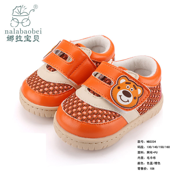 ������ؐ-�W(w��ng)��+PUЬ�ӳ�ɫ