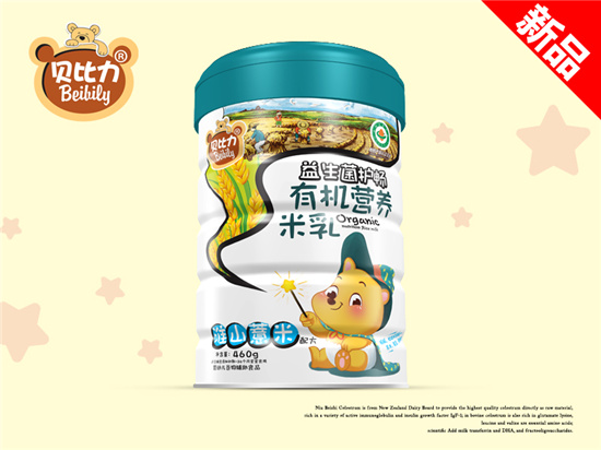 貝比力淮山薏米有機營養(yǎng)米乳聽裝