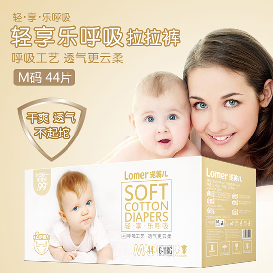 �Z�����p�혷(l��)��������ѝM