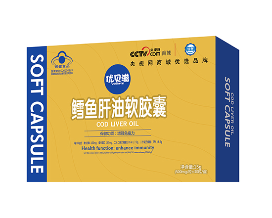 優(yōu)貝滋鱈魚(yú)肝油軟膠襄