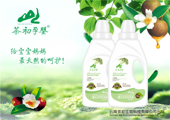 ����Ћ�냺��(n��i)��ϴ��Һ