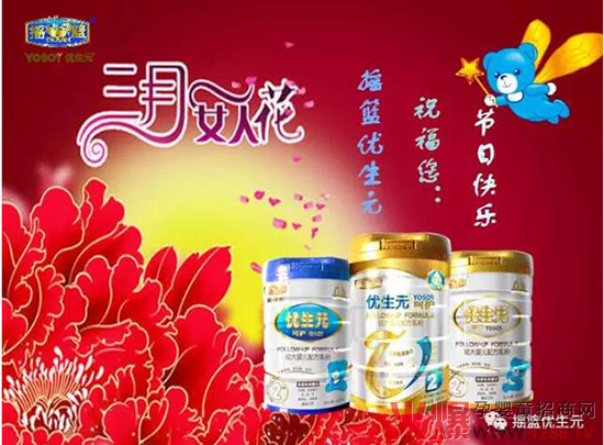 �u�@��(y��u)��Ԫף����Ů��(ji��)�옷��