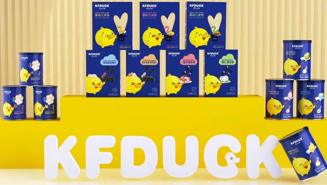 功夫小鴨19_看圖王.web.jpg 功夫小鴨19_看圖王.web.jpg