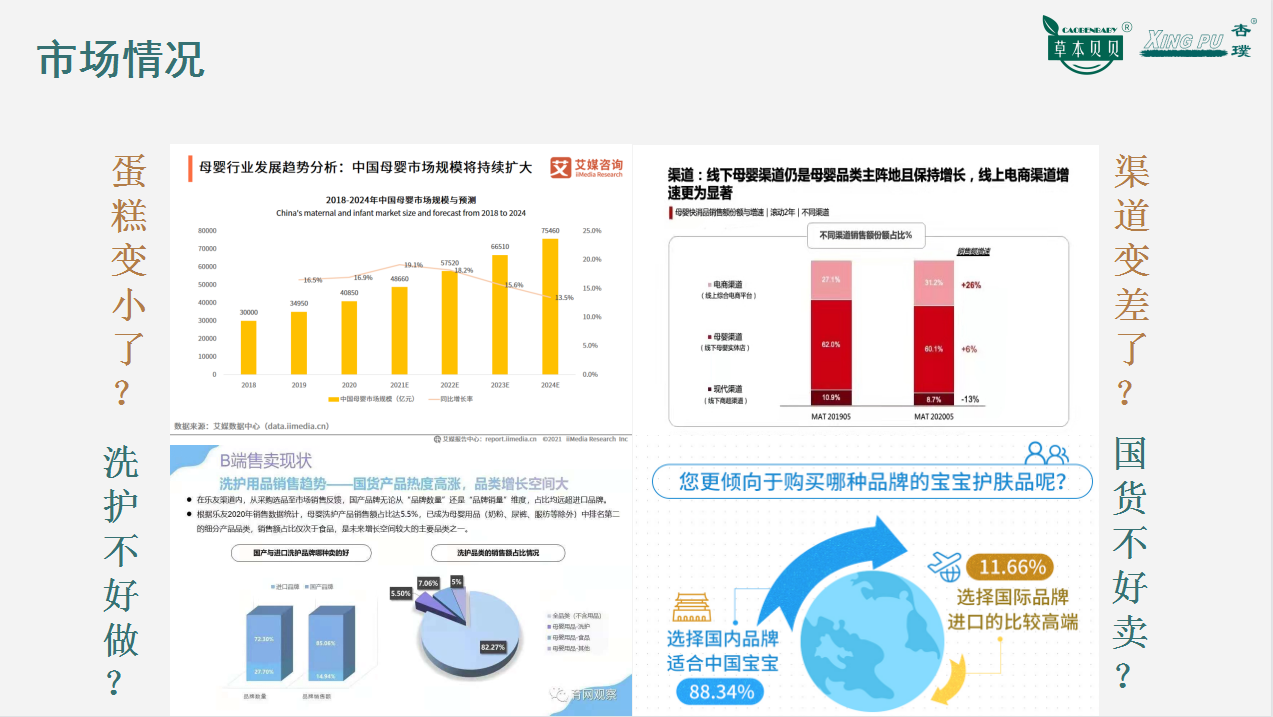 1629095114(1).jpg 1629095114(1).jpg