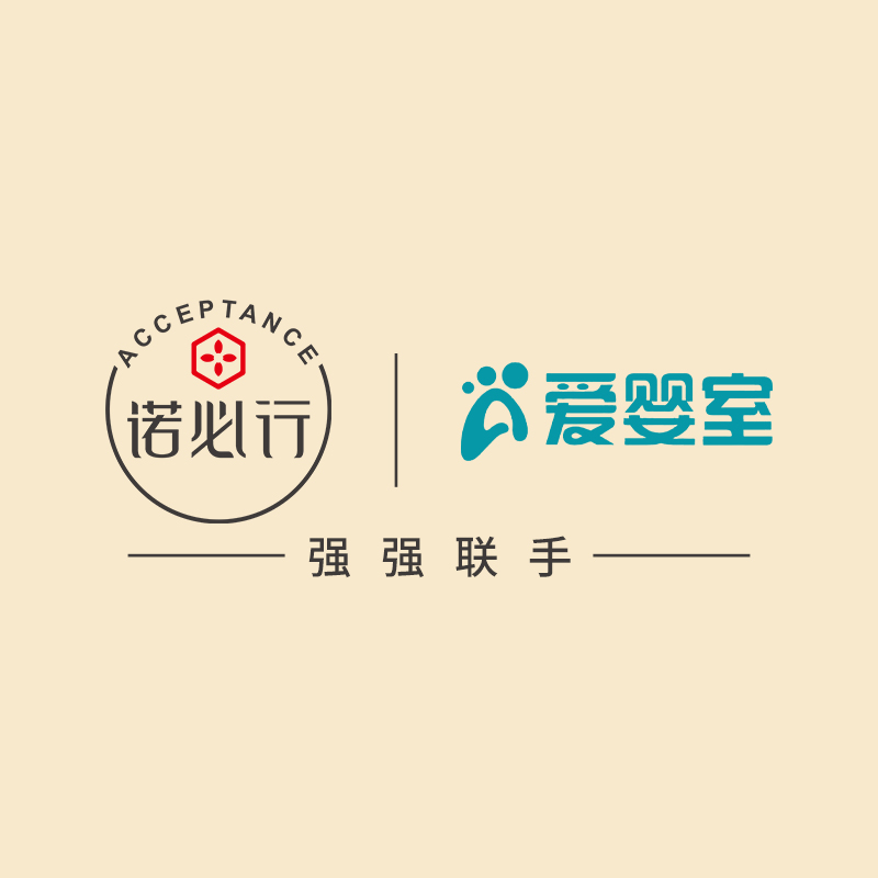 微錕斤拷圖片_202101061109146.jpg 微錕斤拷圖片_202101061109146.jpg