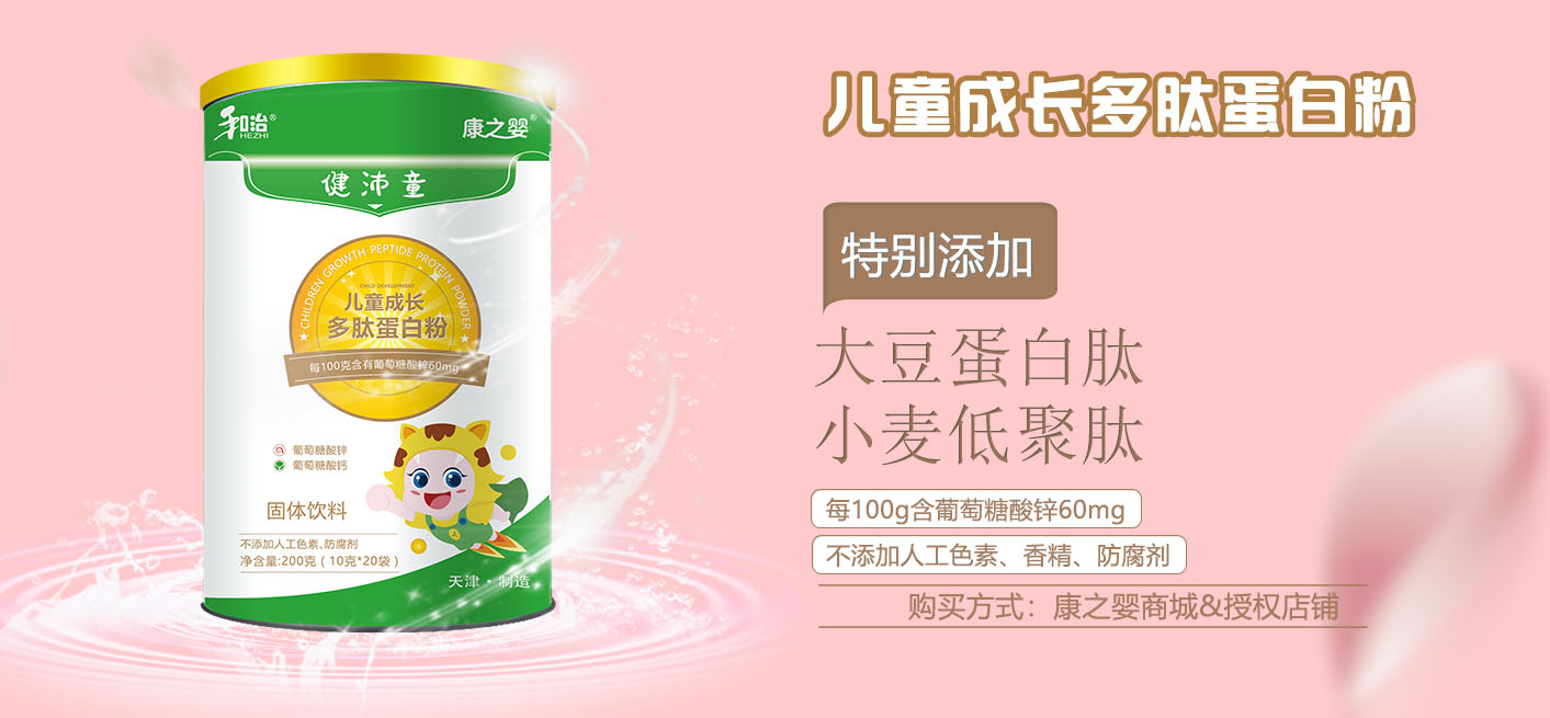 ���ο�֮����Ʒ��������ĸ����ϰ�I(y��)��(j��)��һ���ęC(j��)��(hu��)������