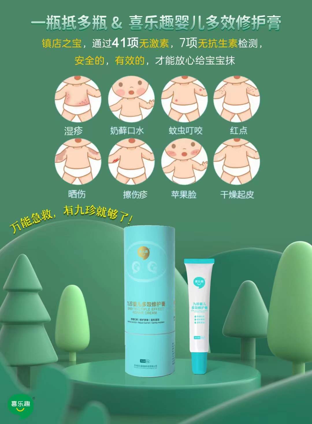 e1bbd579d7f0beddbd1c02acb364cab.jpg e1bbd579d7f0beddbd1c02acb364cab.jpg