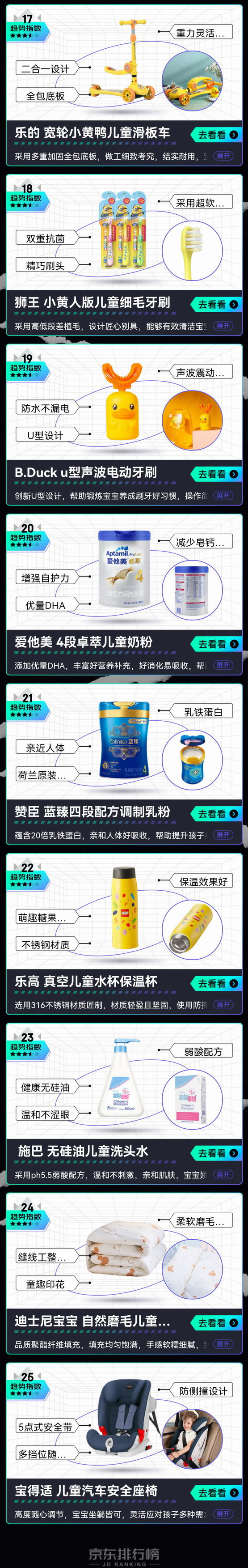 鍎跨浠i綺� - 鍓湰.jpg 鍎跨浠i綺� - 鍓湰.jpg