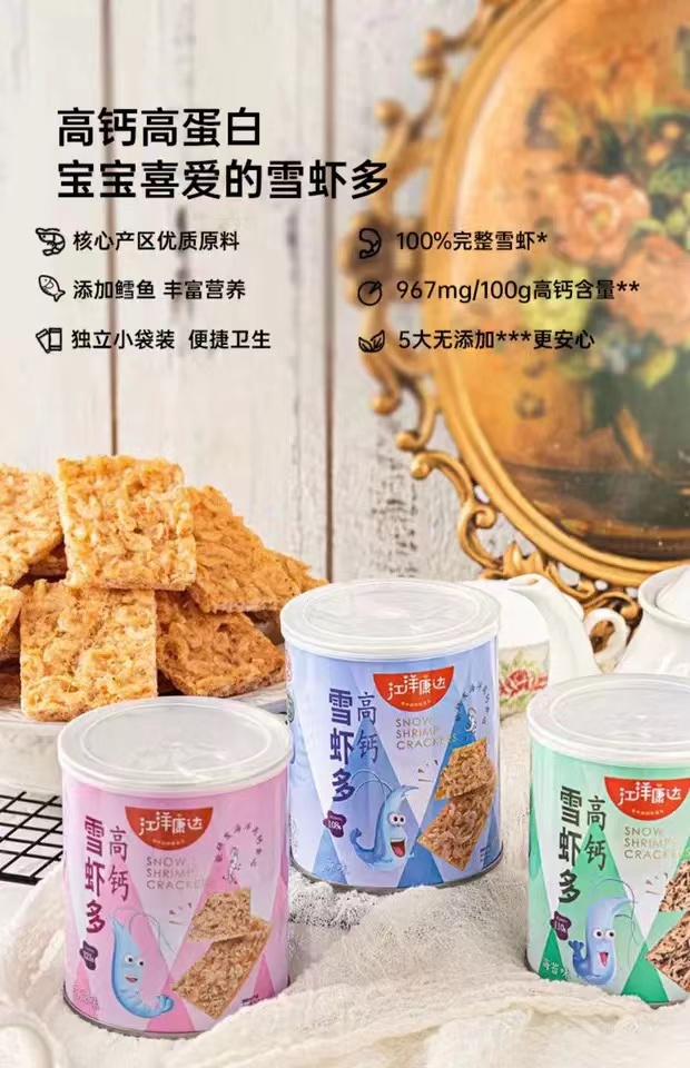 WechatIMG579.jpeg WechatIMG579.jpeg