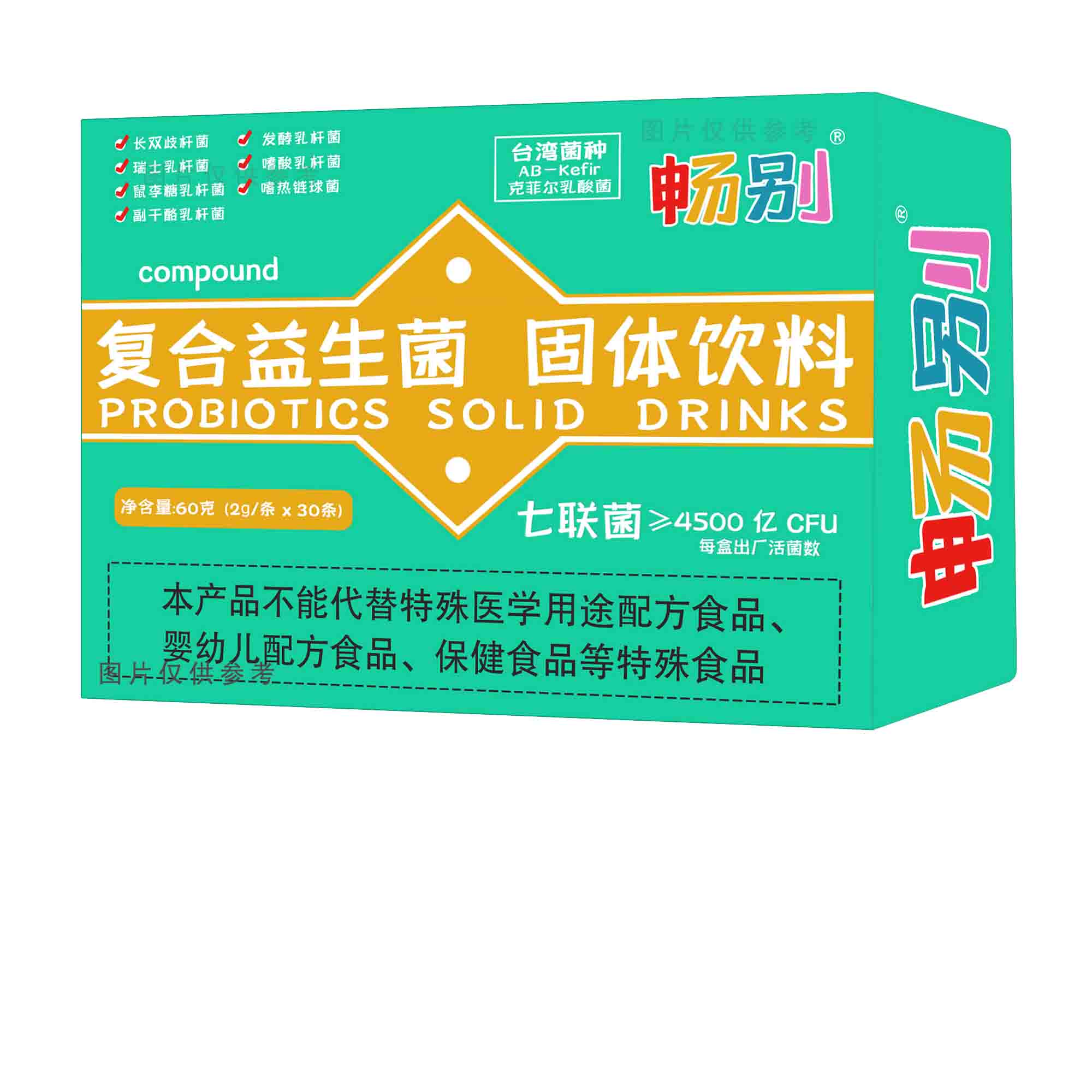 165607244圖片僅供參考 7-2504.jpg 165607244圖片僅供參考 7-2504.jpg