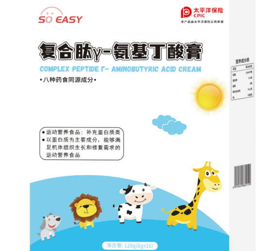 鑫琦.jpg 鑫琦.jpg