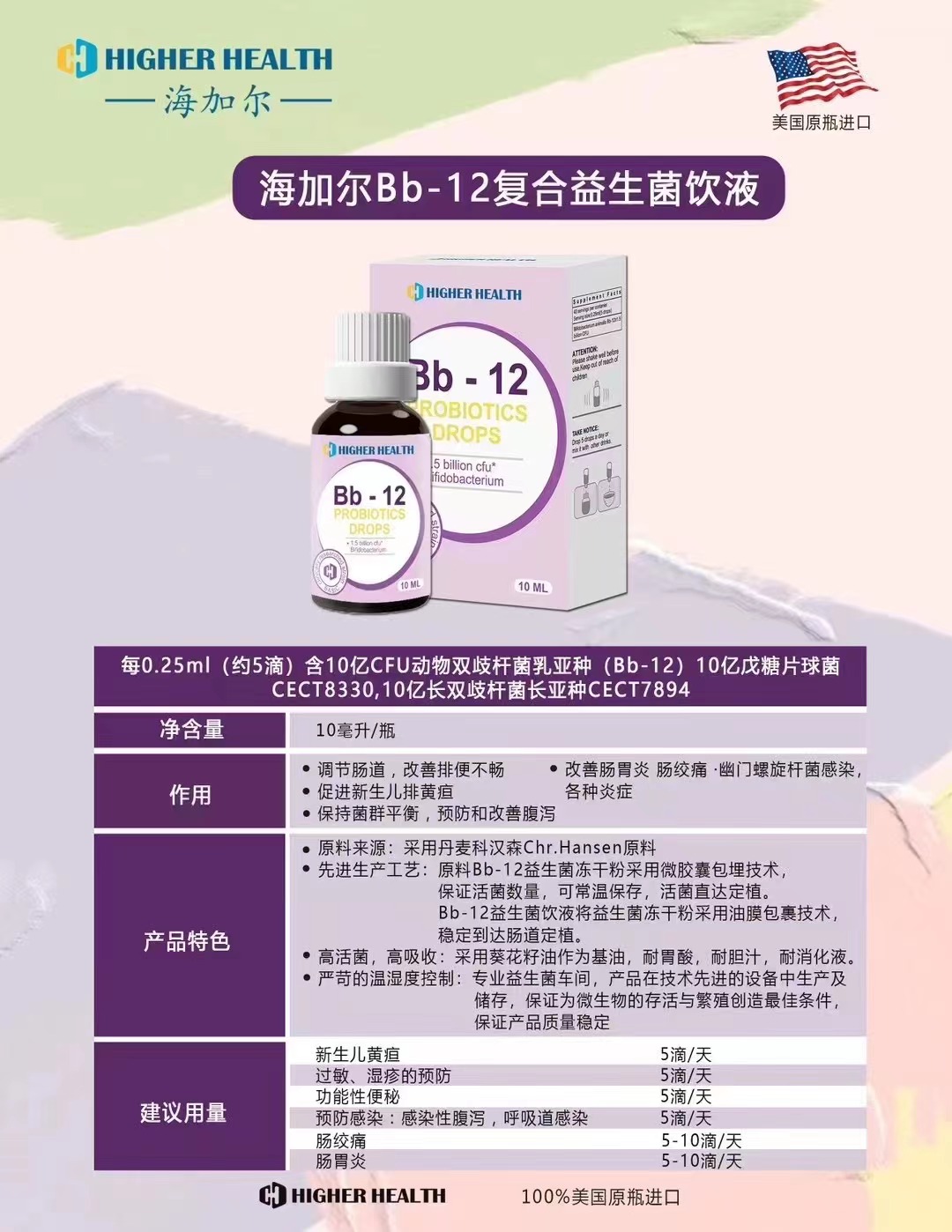 微信圖片_20230925111509.jpg 微信圖片_20230925111509.jpg