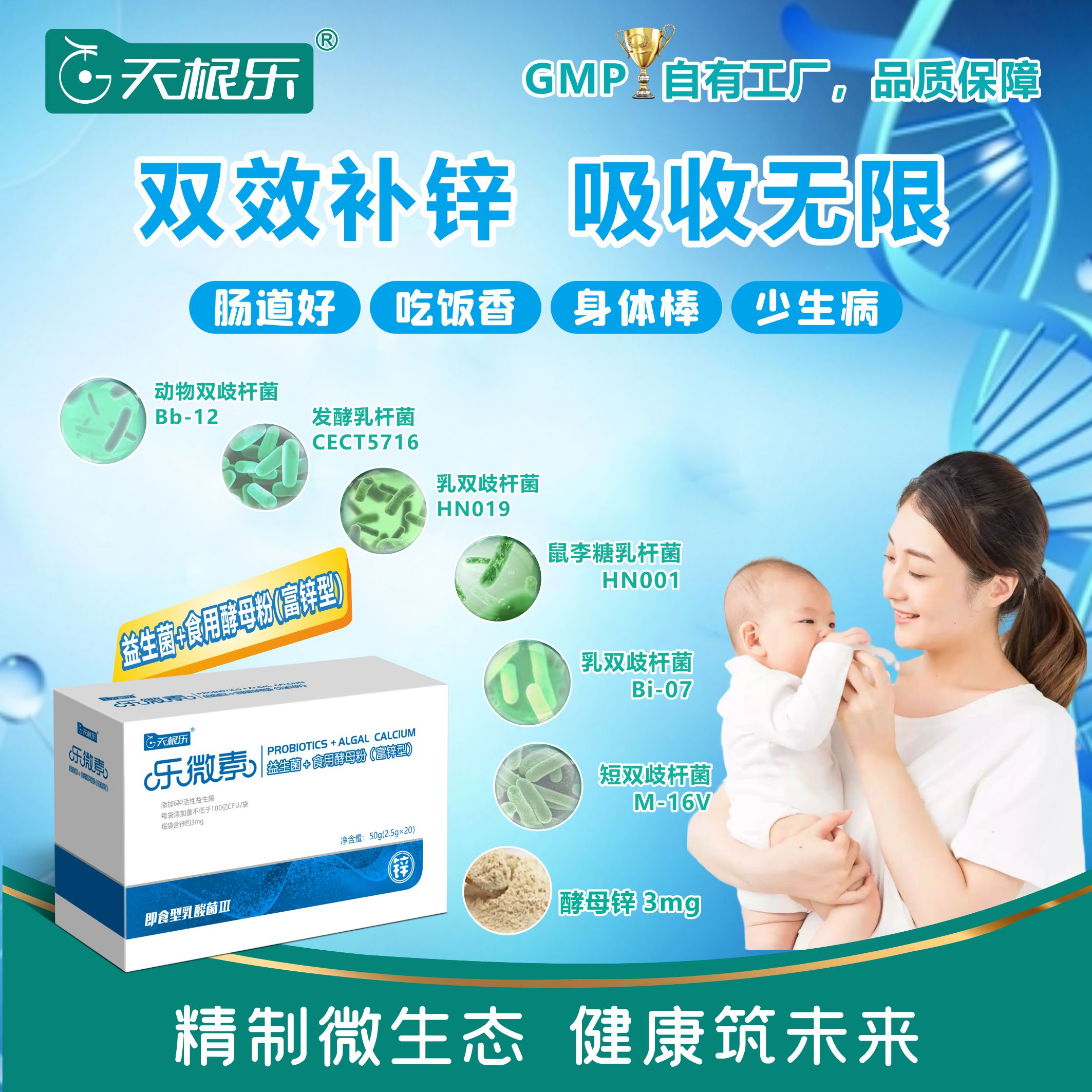 微信圖片_20230405184449.jpg 微信圖片_20230405184449.jpg