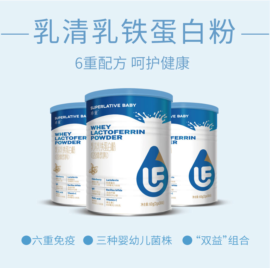 營(yíng)養(yǎng)調(diào)理03_01.jpg 營(yíng)養(yǎng)調(diào)理03_01.jpg