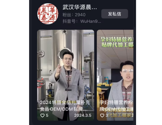 發(fā)票.jpg 發(fā)票.jpg