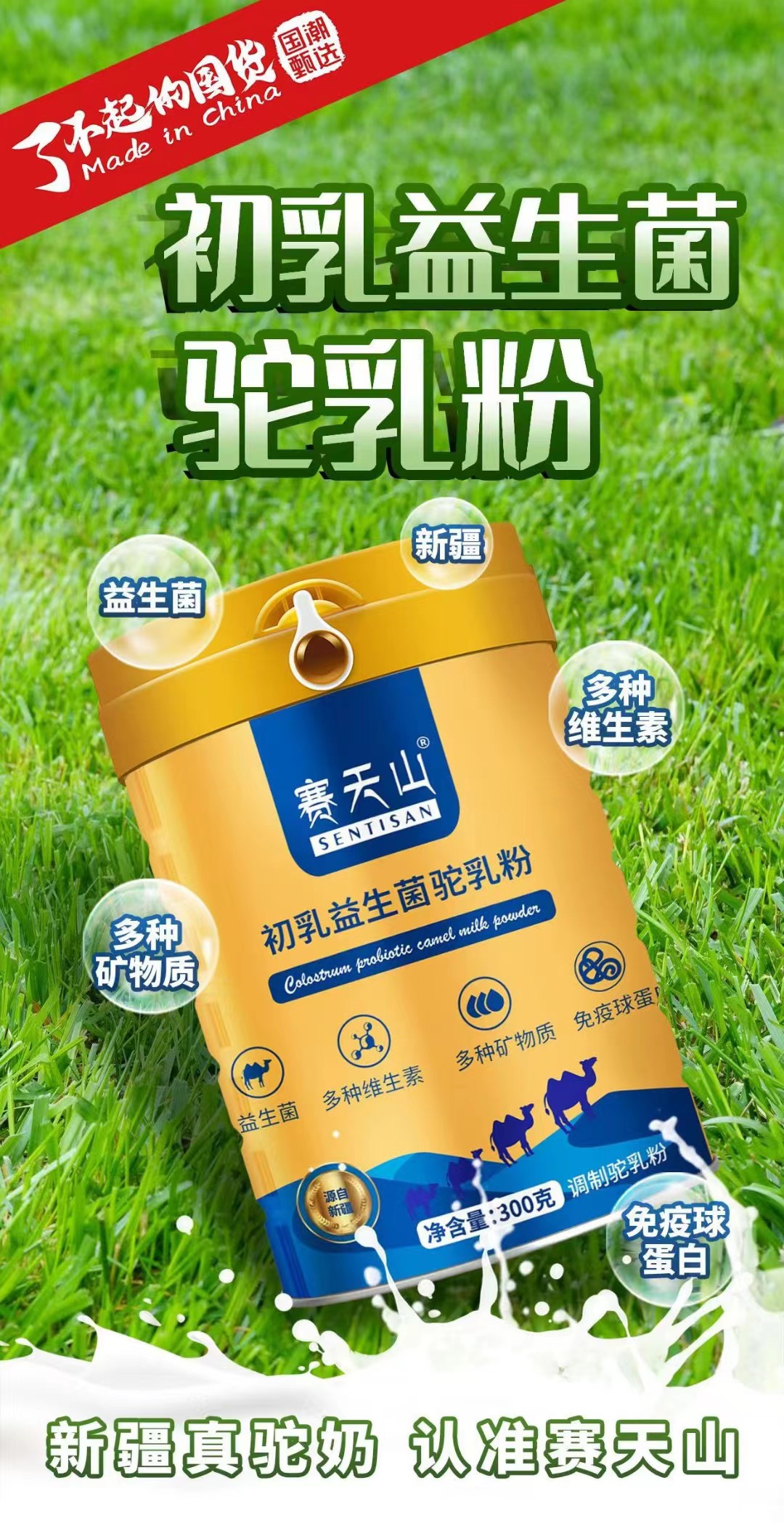 ���̷ۏS(ch��ng)�ң�����Ȼ�����F��ٛ(z��ng)�����o(h��)���ͼ��˵Ľ���