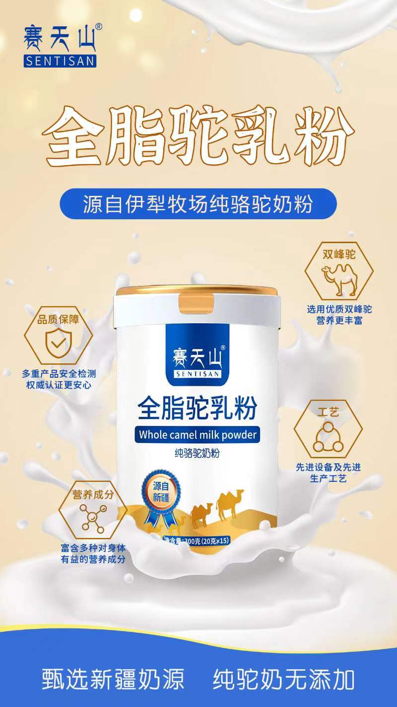 ��̷ۏS(ch��ng)�����̣��y�ֹ���(chu��ng)�x��δ��(l��i)