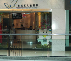 �����������ֵ�չʾ