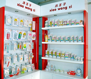 ��(r��n)��(y��u)�Ћ��B�i��03