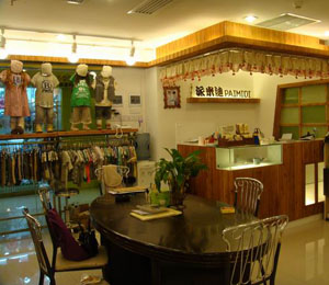 ���׵�ͯ�b�҃����