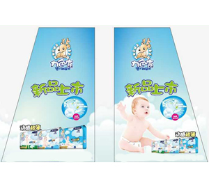 ��ɫ¹����ѝ�K��չʾ����