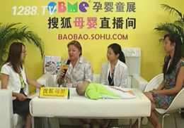 CBME�Ћ�ͯչ���e�LՄWHL purflo