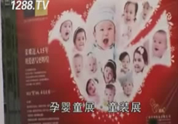 CBME�Ћ�ͯչ��ͯ�bչ����Ƭ��